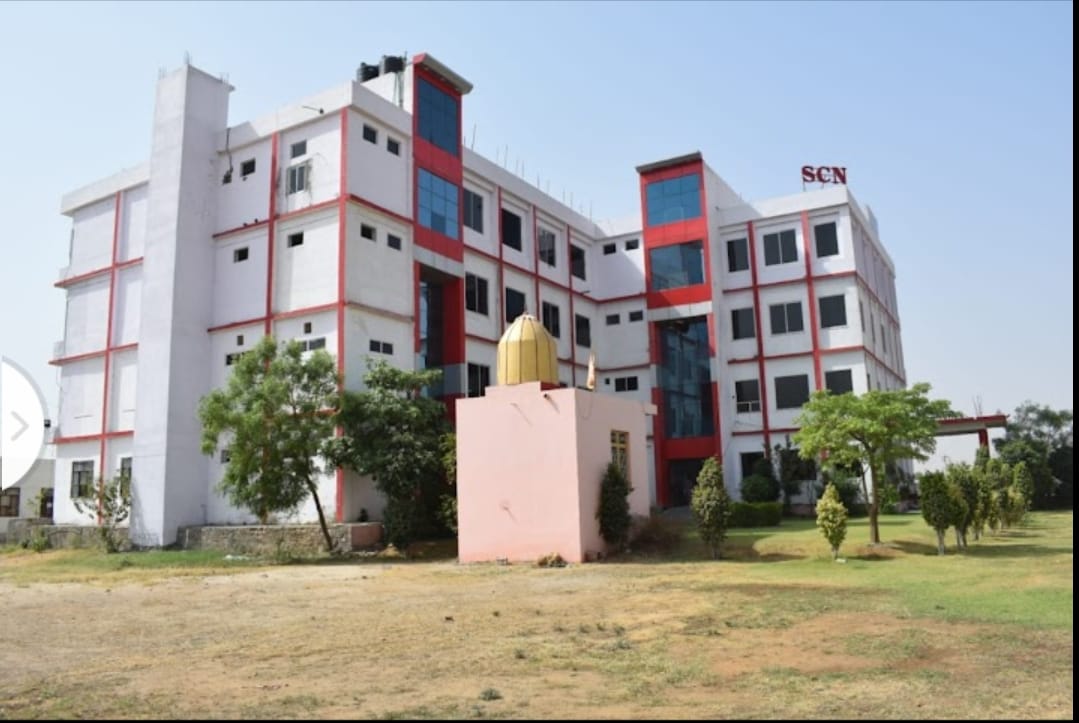 Sudha Nursing College